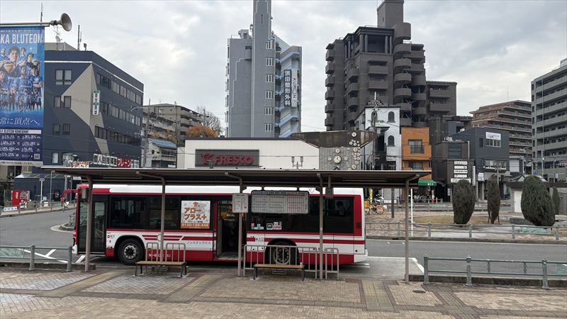 バスご利用の場合