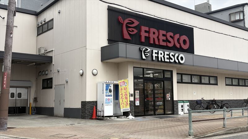 フレスコ側に進みます