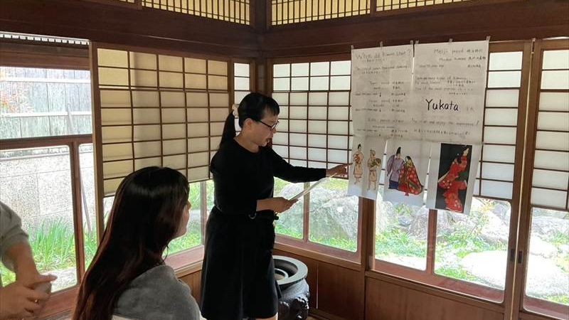 知ることで深まる「和」の体験